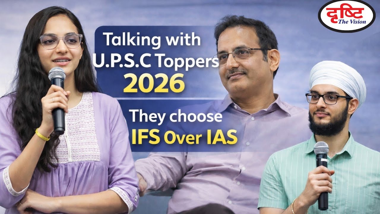 UPSC Toppers 2026 Honest Talk | IAS छोड़कर IFS क्यों चुना? 😲 | Drishti I.A.S | Dr. Vikas divyakirti