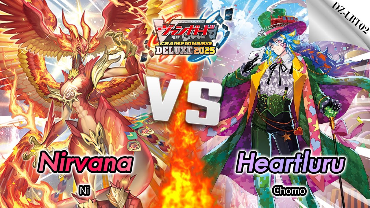 [D-Standard] Nirvana VS Heartluru (DZ-LBT02) | WGP Deluxe 2025 Regional Final Thailand