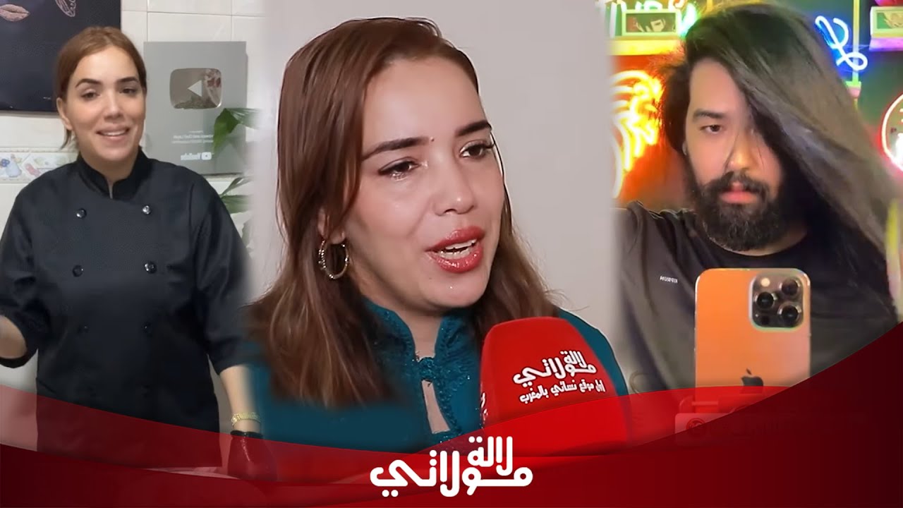 لأول مرة ..شاف ليالي تكشف حقيقة طلاقها وتنهار بالبكاء بسبب ابنها /سبب الخلاف 