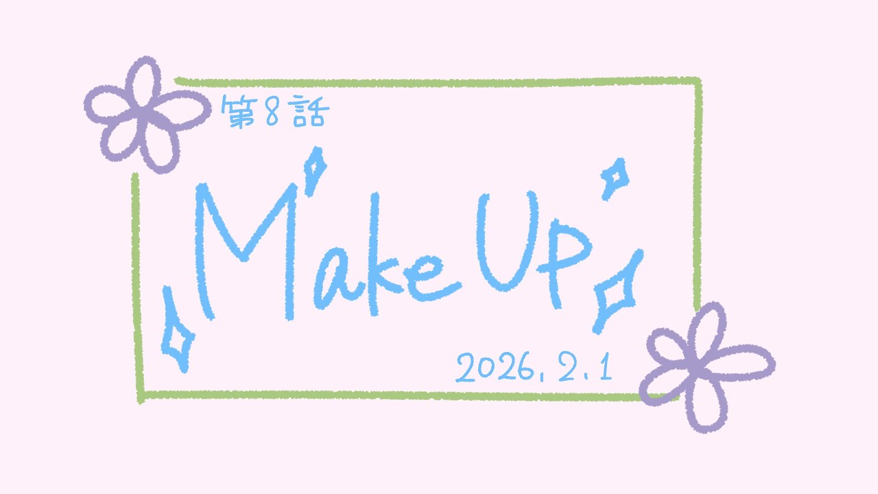 【フル動画！】やりたかったやつ！~色々初心者の2人。本当に色々ごめんなさい~