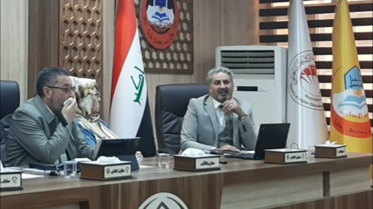 اللغة العربية وطريقة توظيف برامج الذكاء الاصطناعي في الدراسات الاكاديمة أ.د.عبدالله خليف  الحياني