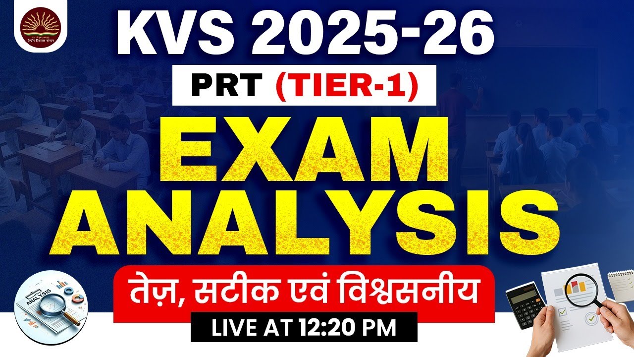 KVS PRT Exam Analysis 2026 | KVS PRT 10 Jan 2026 Paper Analysis | KVS PRT Tier 1 Paper Analysis 2026