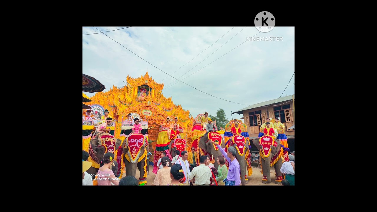 အမေ့အသည်းမှပြောသောစကား/ဆို/နတ်မောက်ကိုမြစိုး
