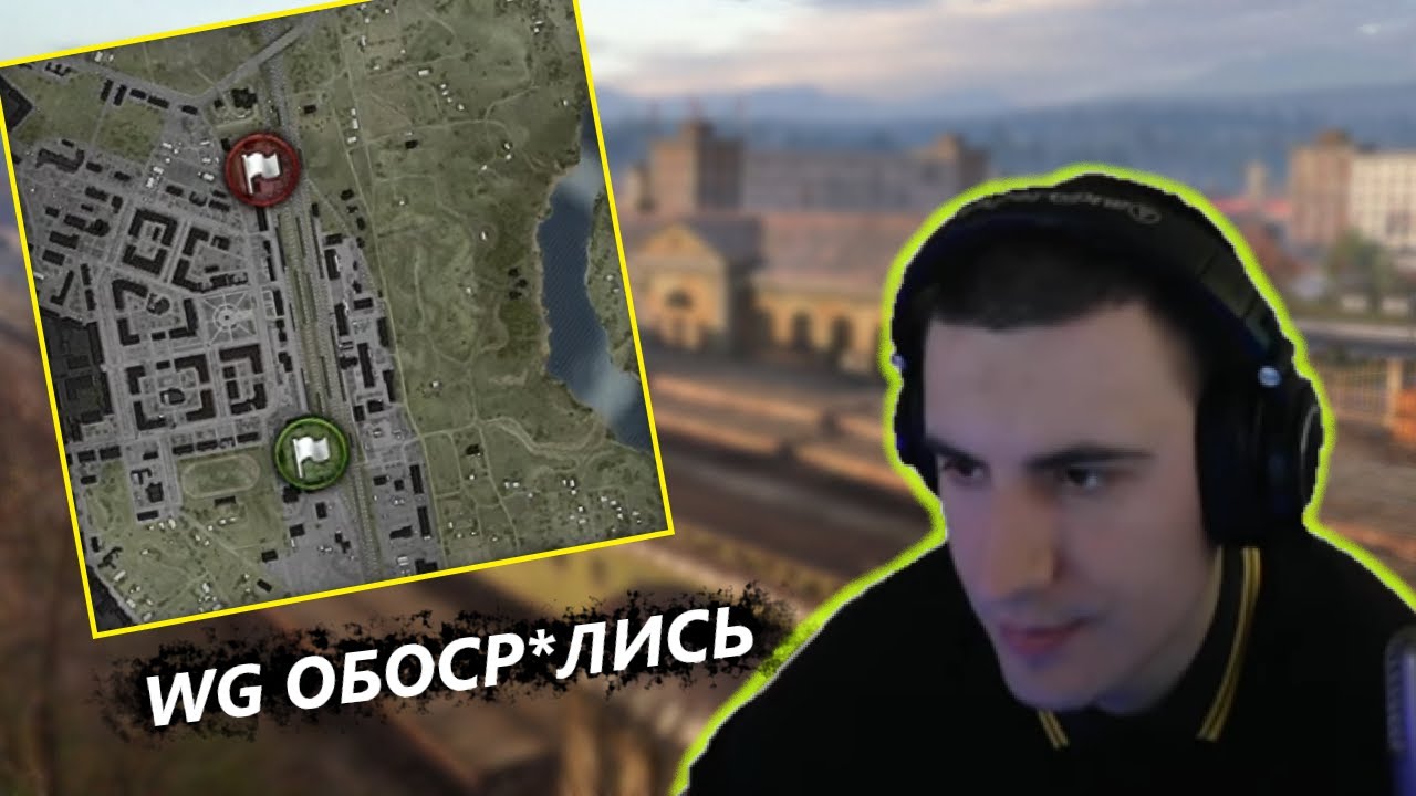 БАРИК ЧЕКАЕТ ПЕРЕДЕЛАННУЮ КАРТУ 