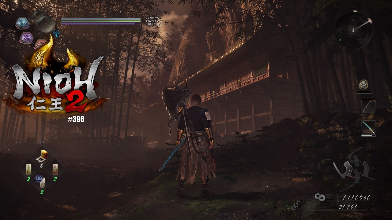 Zum Glück hab ich die Abkürzung - Nioh 2 #396