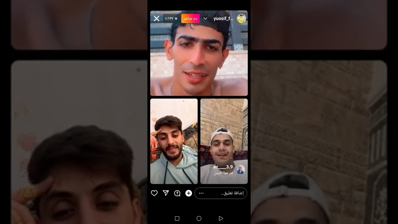 بث حسن عبدالكريم ويوسف فوزي ومصطفى بوشيه وبابا موسى