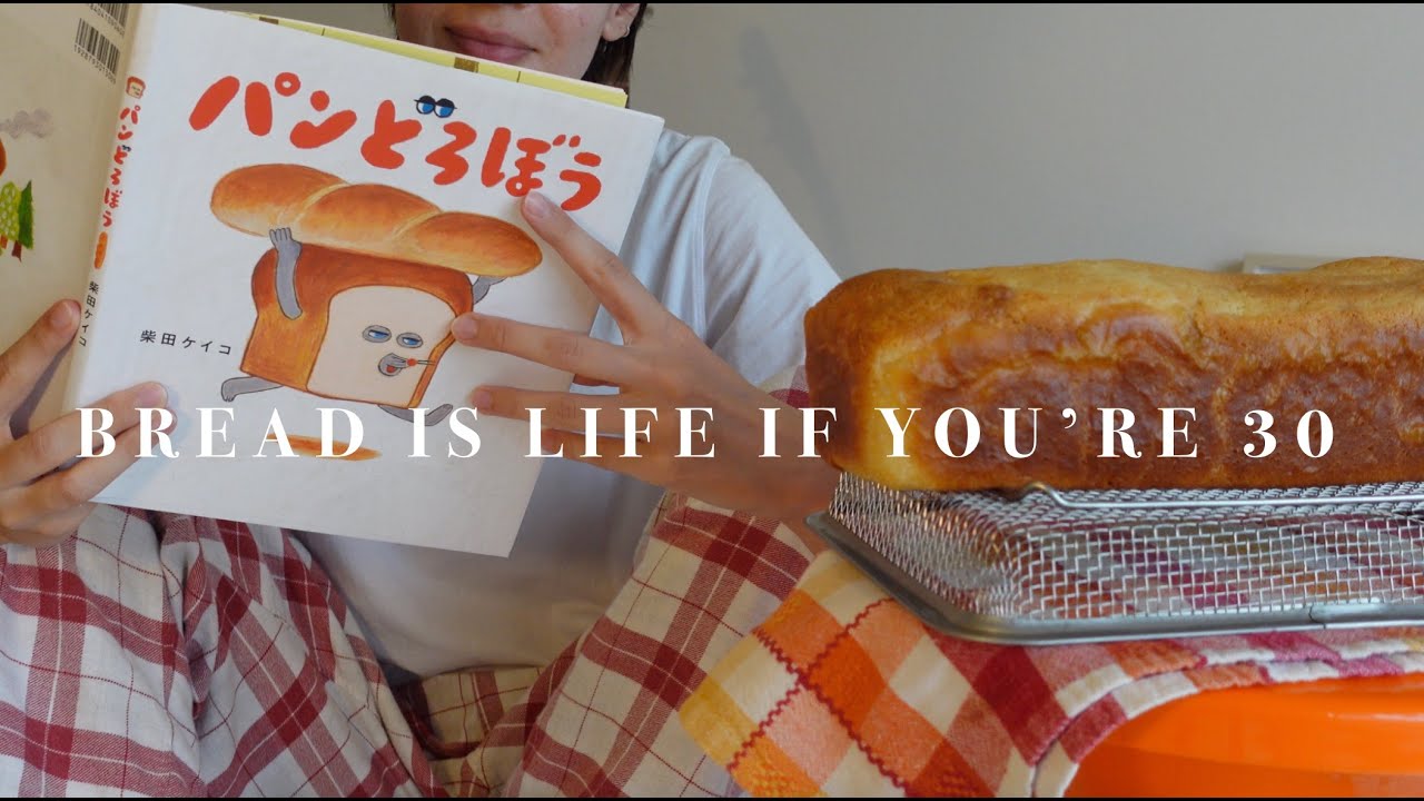 Relaxing morning in my 30s ⏰  | Korean chestnut bread 🍞 | Fall baking