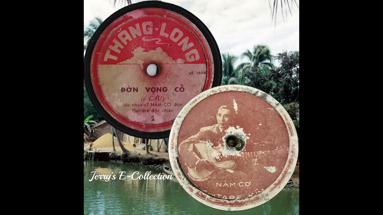 Đờn Vọng Cổ (6 Câu) | Nghệ Sĩ Năm Cơ đờn Guitare Độc Chiếc | Đĩa Hát Thăng Long số 1986 (1950s?)