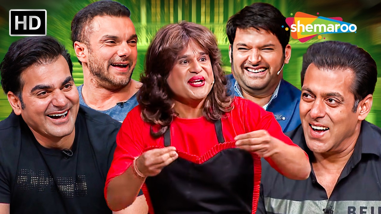 Sapna को लात मारने पर मजबूर हुए Salman Khan | The Kapil Sharma Show Season 2 | Best Moments