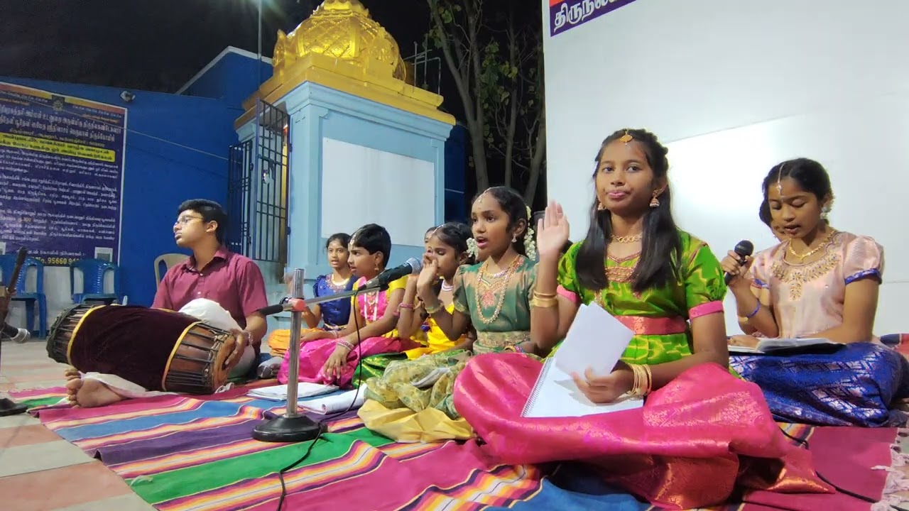 மஹா சிவராத்திரி '26 - நமசிவாய்
