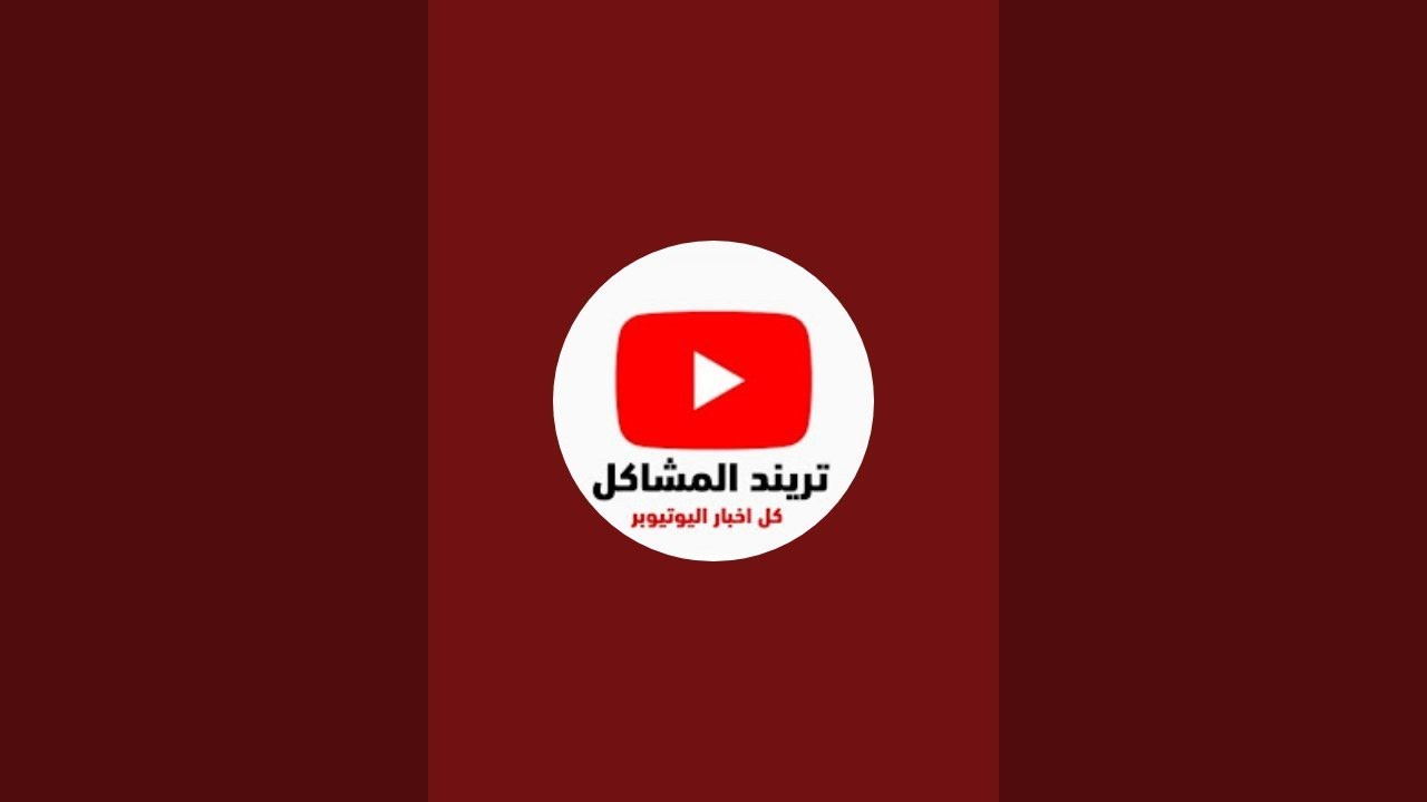 رساله حمدديي لمحمدد واالاء مين فهم🤫