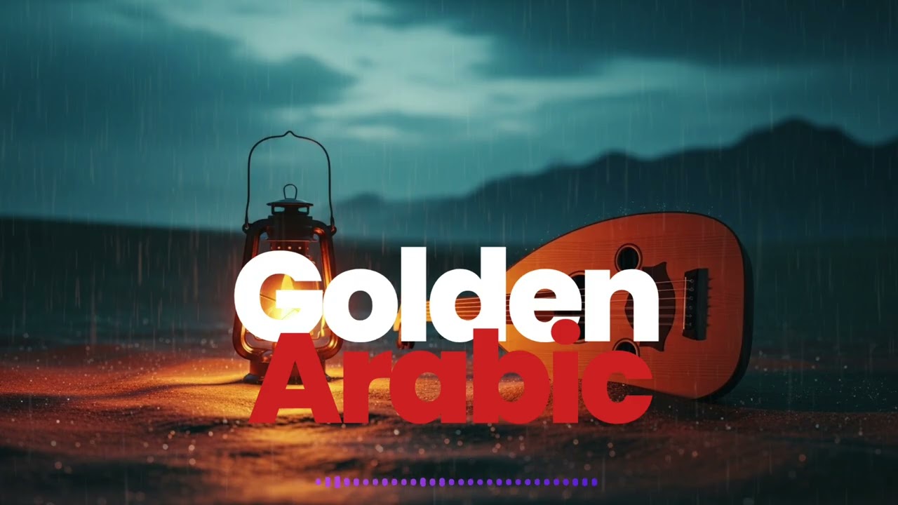 Soulful Arabic Sad Song 😢💫 Heart Melting Romantic Vibes 🌙