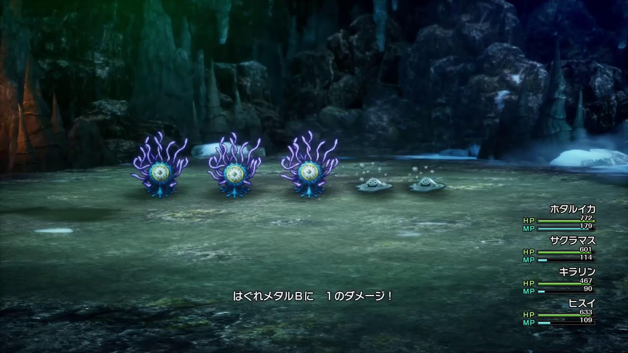 後輩（よっちゃんgamesさん）に触発されてDQ2