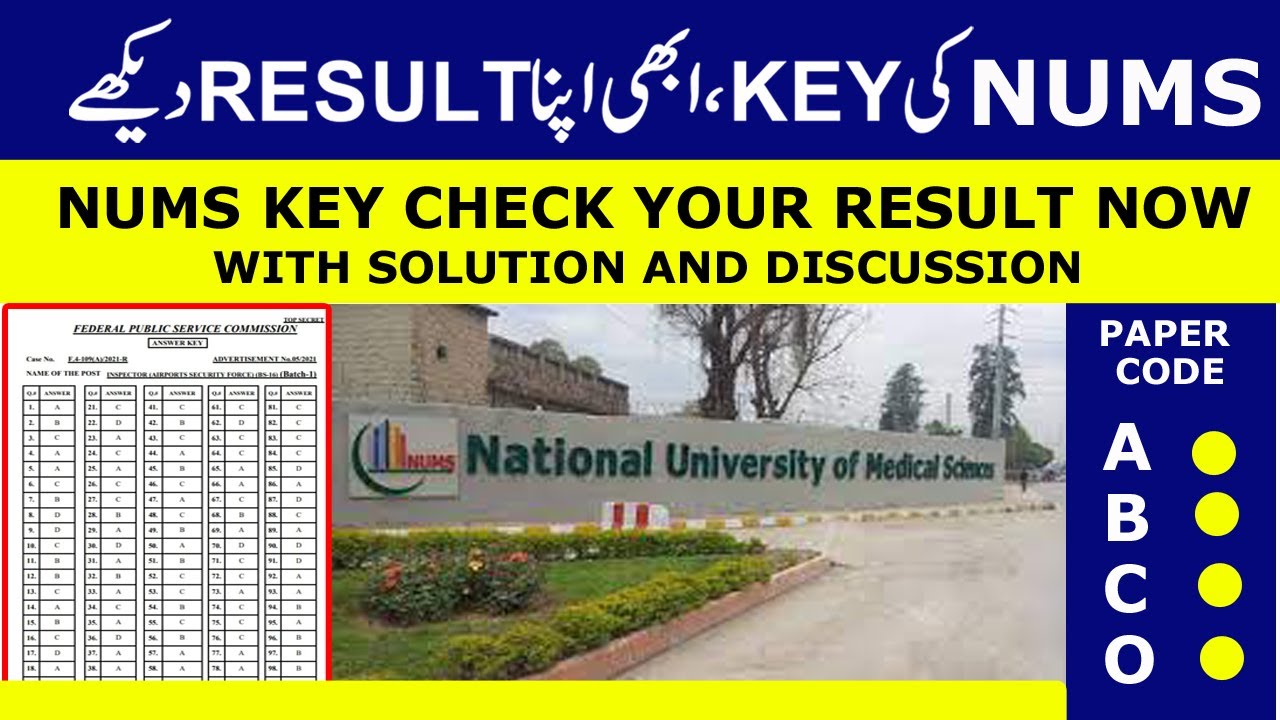 NUMS Complete Answer Key Issued | Complete Discussion | NUMS 16 oct 2022 Result