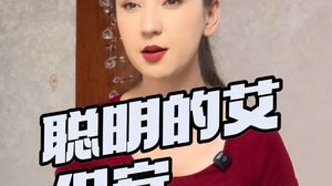 搞笑视频 纯属娱乐 虚构演绎 无不良引导 #白水城搞笑 #纯属娱乐开心就好 #原创作品 #抖音正能量 抖音正能量 纯属娱乐开心就好 原创作品 没想到吧我也没想到 意识不到结局吧 求求抖音爸爸...