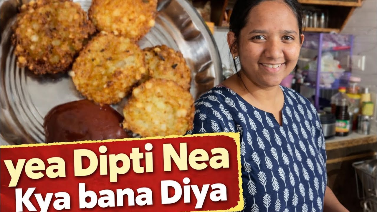 Yea Dipti Nea Kya Bana Diya 😍 | Ghar Ki Special Recipe|#dailyvlog |Day 54/100