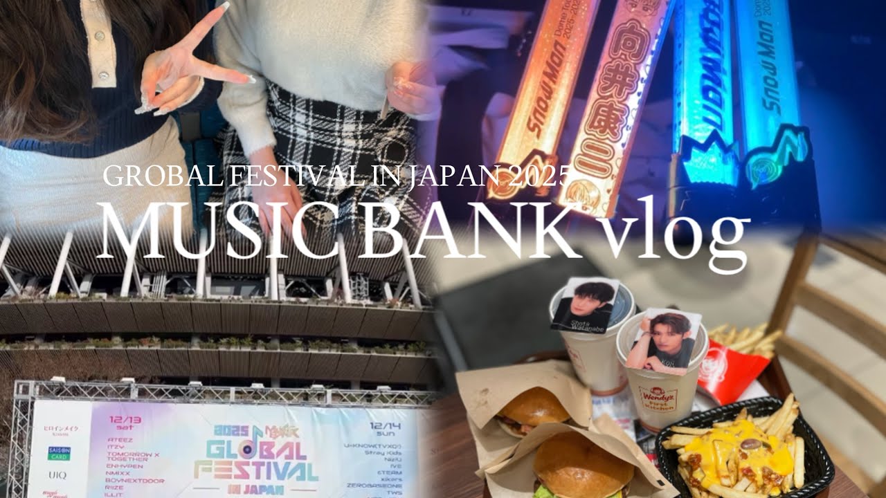 【vlog】MUSIC BAMK vlog🇰🇷🎶✨
