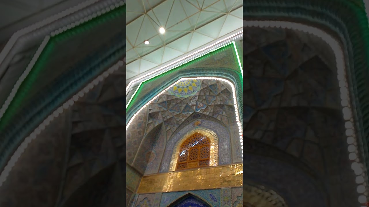 😍 - Holy Shrine Of Imam Ali (As) - Najaf Al Ashraf Iraq