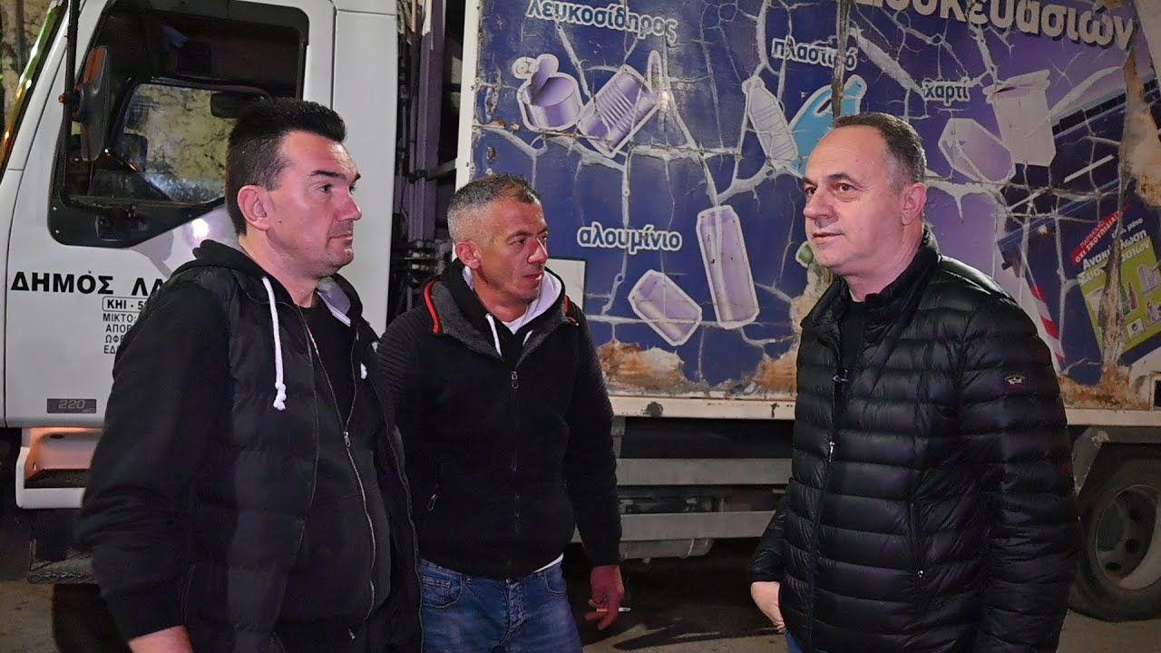 Πανουργιάς Παπαϊωάννου: «Μην στοχοποιείτε αυτούς που κρατούν την πόλη καθαρή»