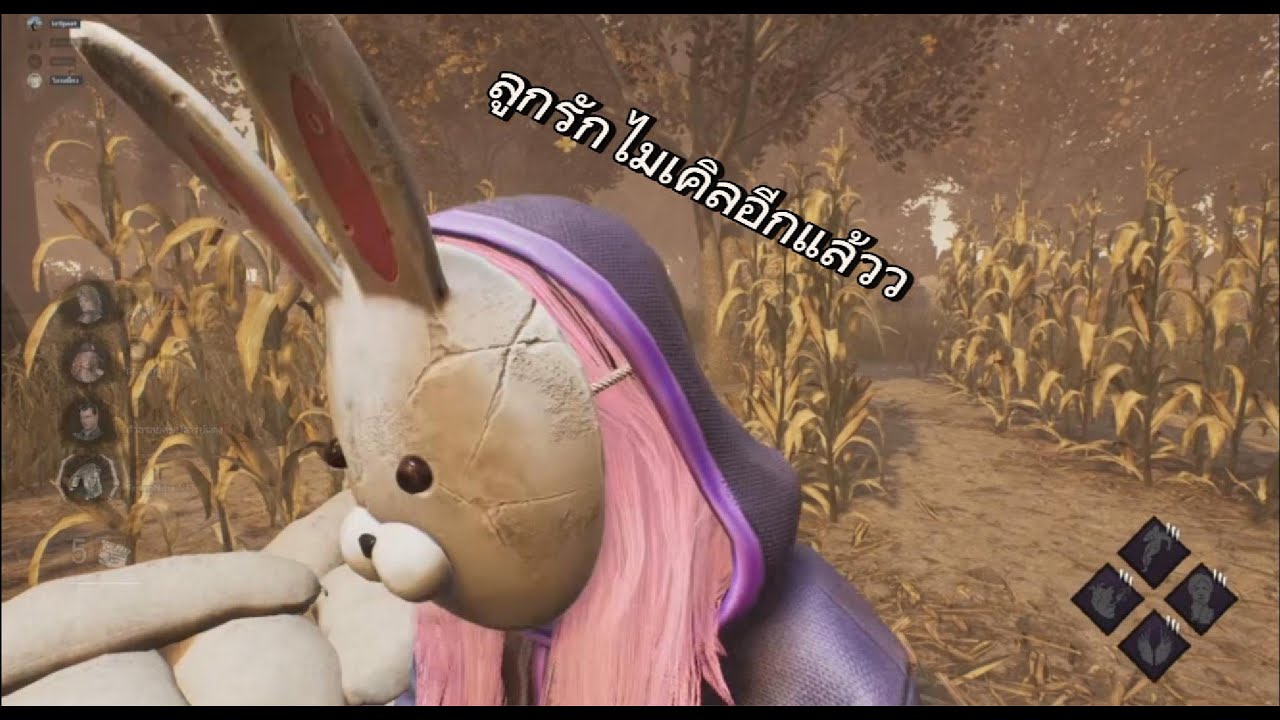 ลูกรักไมเคิล
