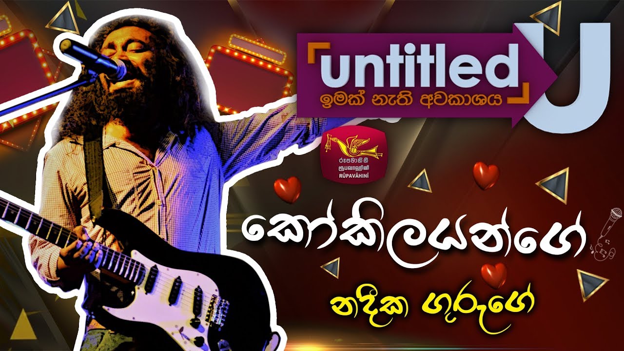 Untitled - Sinhala Songs | Kokilayange | Nadeeka Guruge