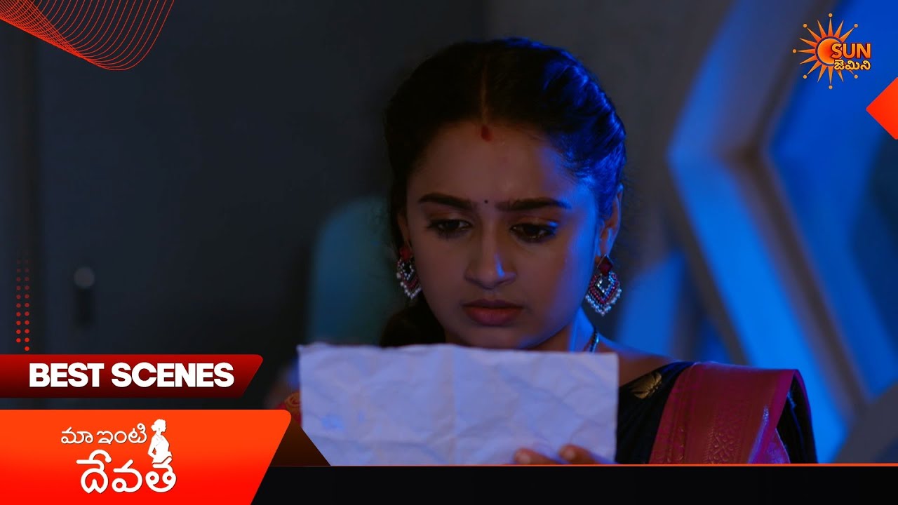 Maa inti devatha - Best Scenes | 04 July 2026 | Telugu Serial | Sun Gemini