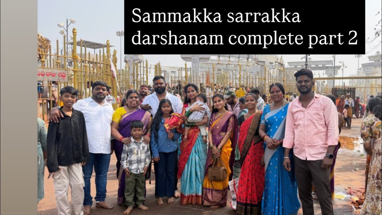 Sammakka sarrakka thali darshanam complete/part 2 /darshanam Ela jargindho 