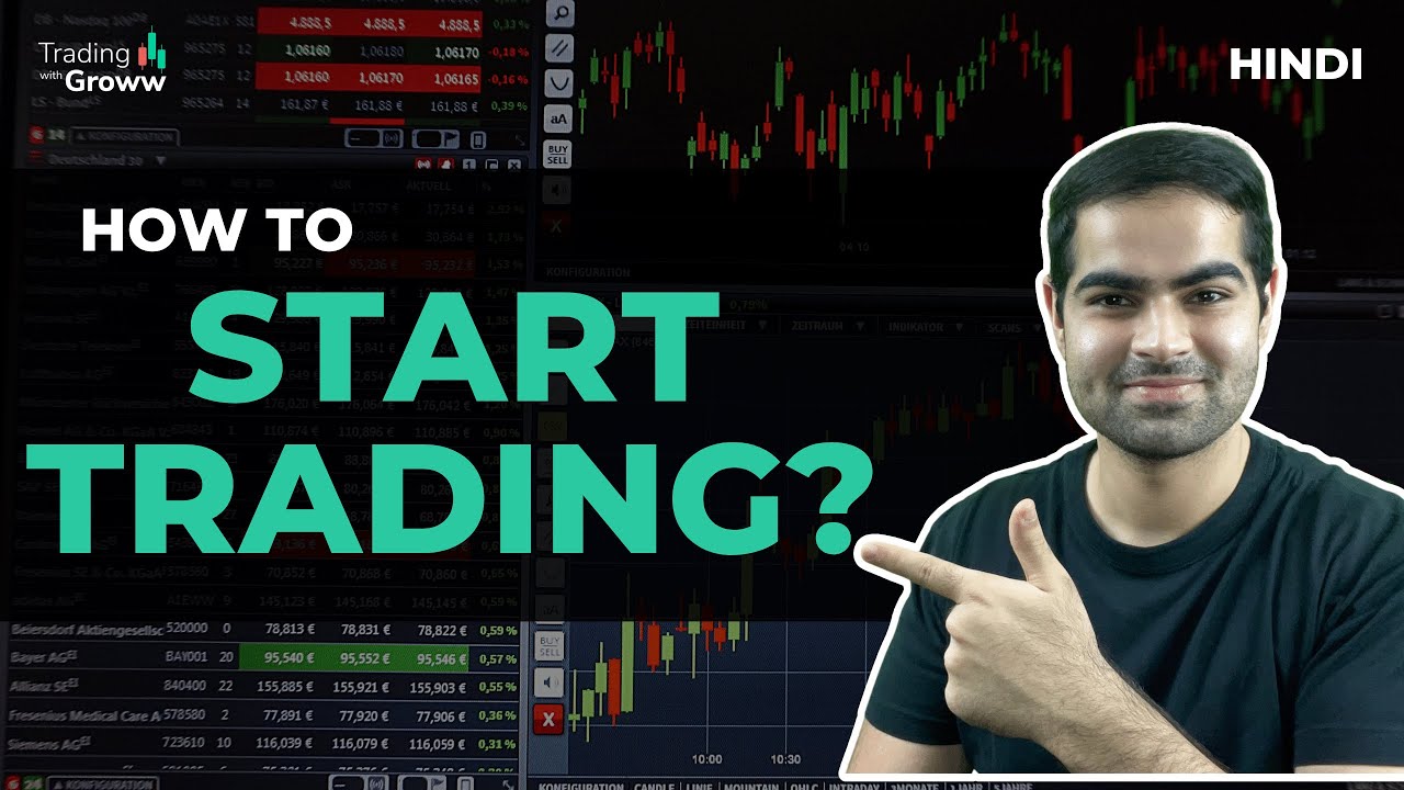 How to Start Trading as a Beginner? Trading for Beginners (Hindi)