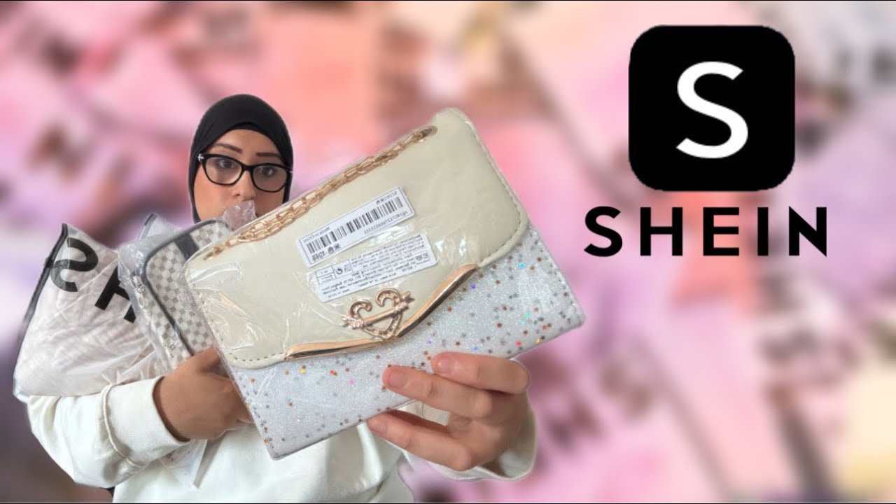 تعالو شوفو شنو شتريت من موقع شين shein 