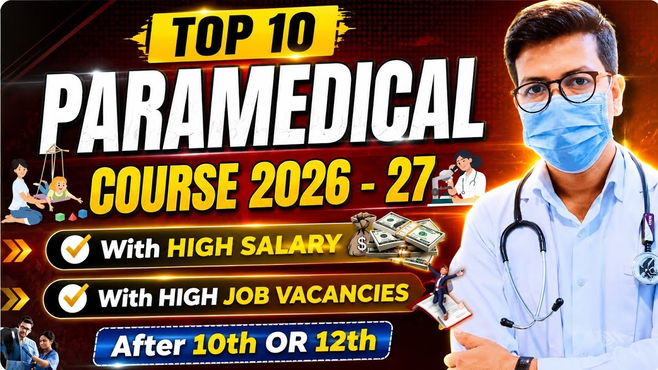 Best Paramedical course in 2025 | Top 10 Paramedical course with high jobs demand and salary 2025