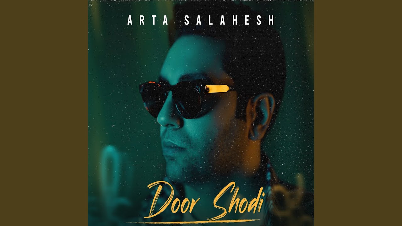 Door Shodi