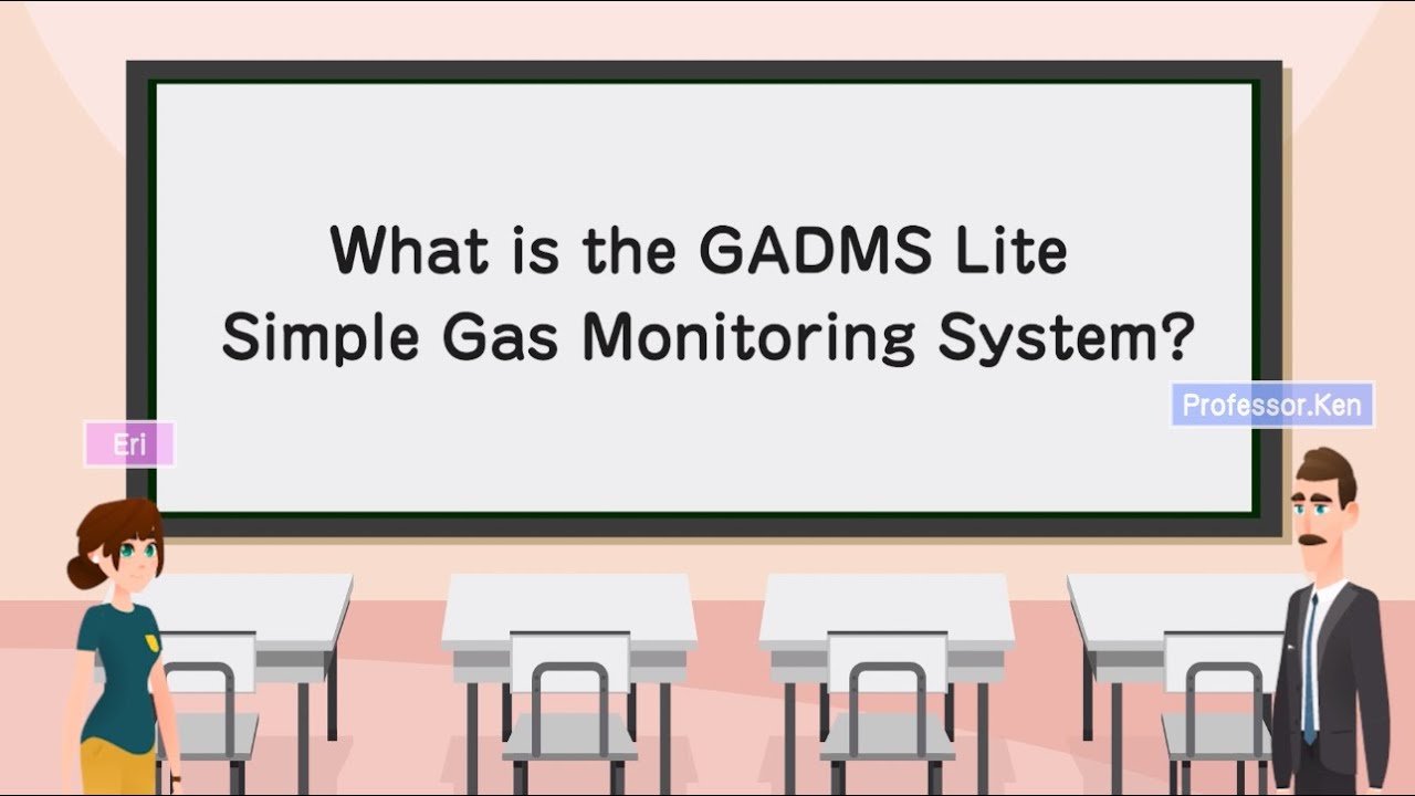 【GADMS Lite】What is the GADMS Lite Simple Gas Monitoring System?