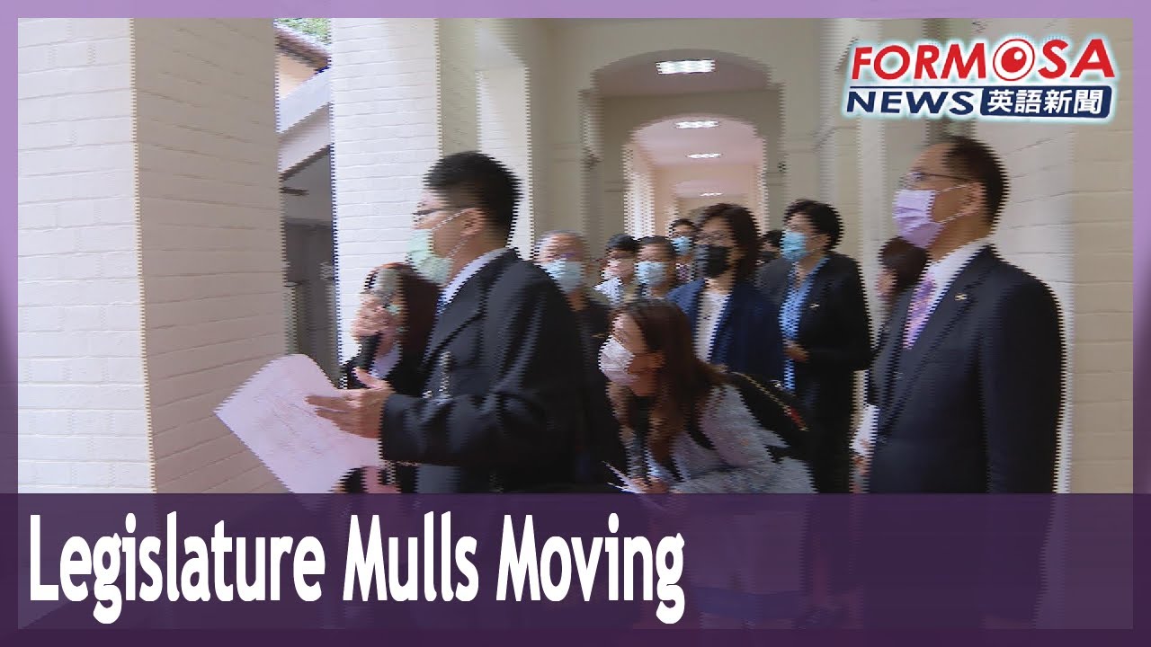 Will the Legislative Yuan move house? Speaker considers all options