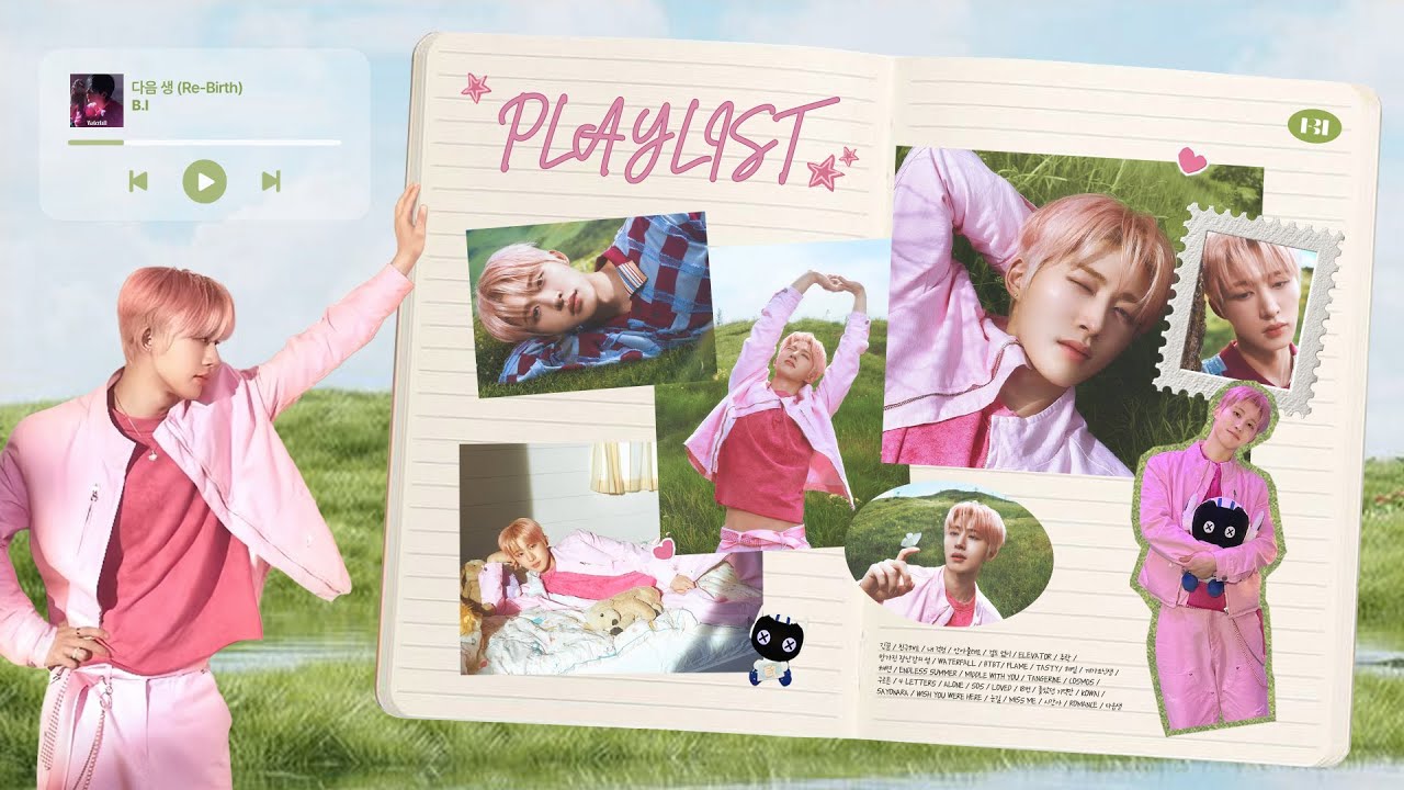 [💿PLAYLIST] 비아이 노래 모음 | 비아이의 사계절 🌱🌊🍂☃️| 피처링 포함 