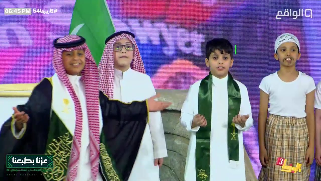 احتفال شركة المدارس المتقدمة‏ باليوم الوطني مع طلابها المبدعين | محمد التميمي #كاريزما54