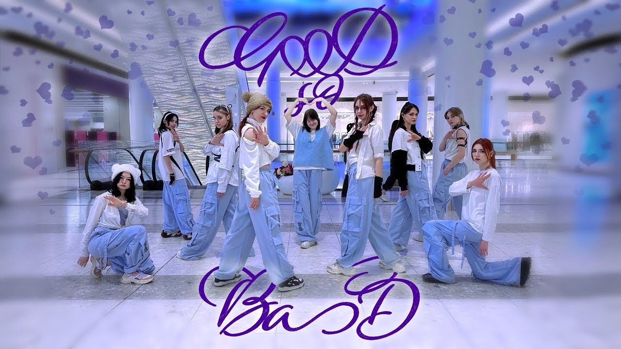 [KPOP IN PUBLIC] ZEROBASEONE - 'GOOD SO BAD' Dance Cover by REFORM crew