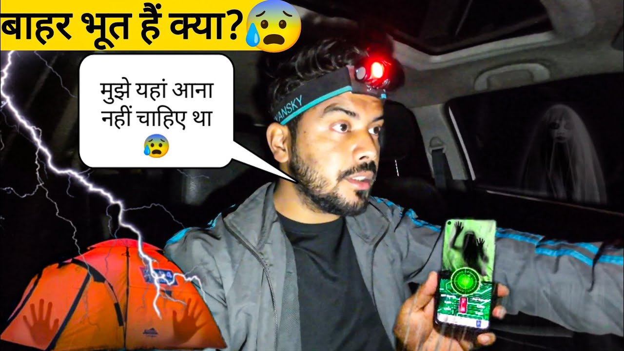 Night Camping In Most Haunted Village | Haunted House Camping #vlog