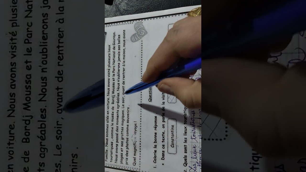 Composition de francais 5ap deuxième trimestre 