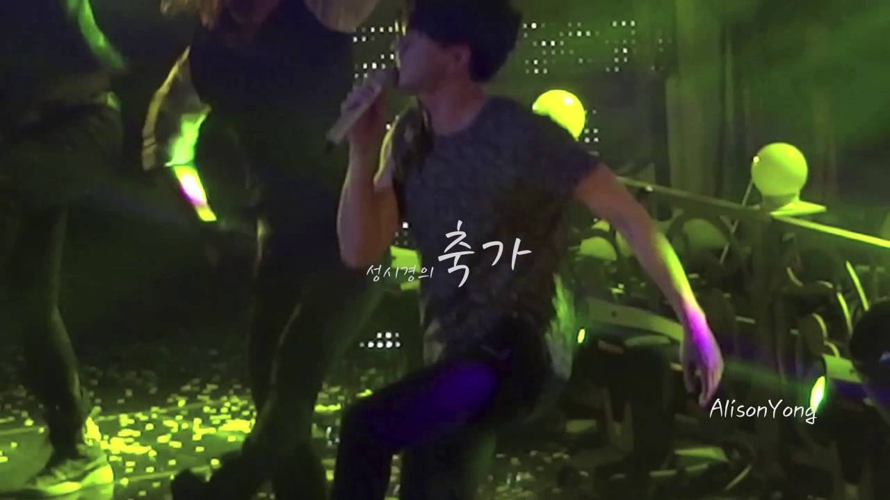 잘못된 만남 | 성시경 (cover) 성시경의 축가