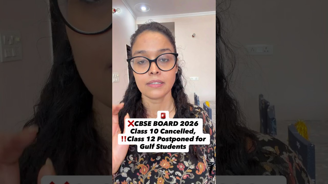CBSE BOARD EXAM 2026 : cancelled for 10th and postponed for 12th #neet2026 #boardexam #cbse2026
