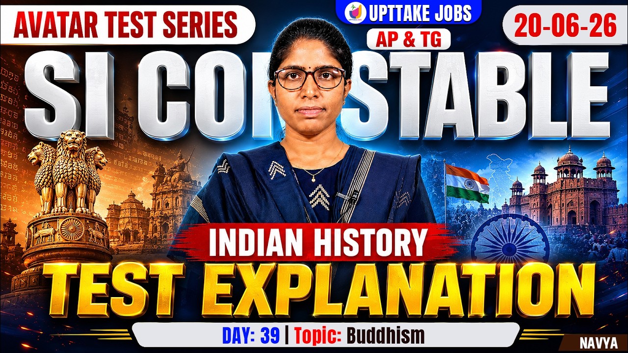AVATAR 120 DAYS | DAY 39 | AP & TG SI - Constable 2026 | Indian History Test Explanation #trending