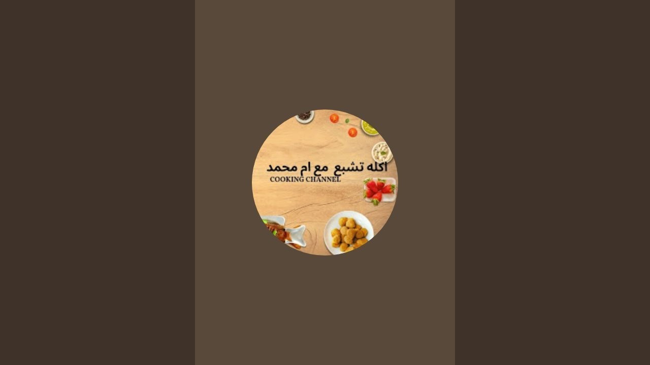 بدأت قناة 