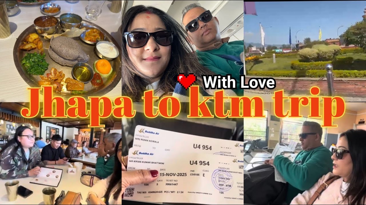 Kathmandu tour2025🇳🇵| Nepal Visit 🇳🇵