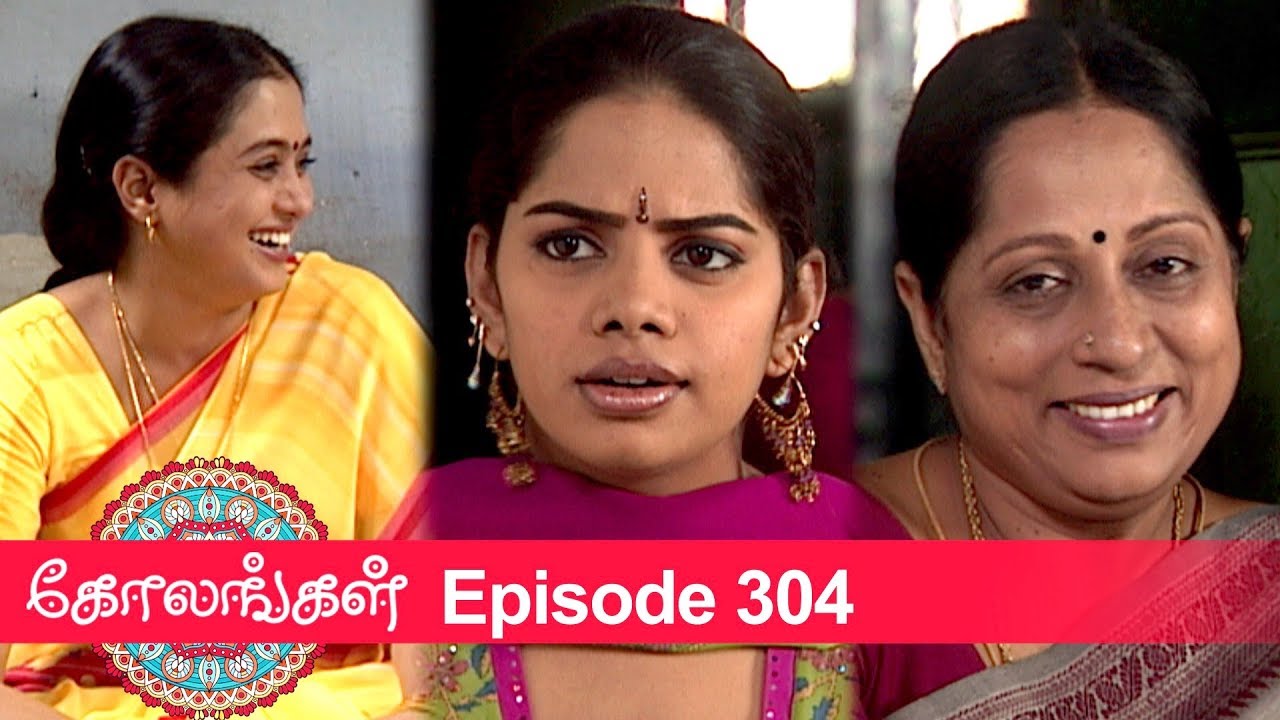 Kolangal Episode 304, 14/11/2019 | #VikatanPrimeTime