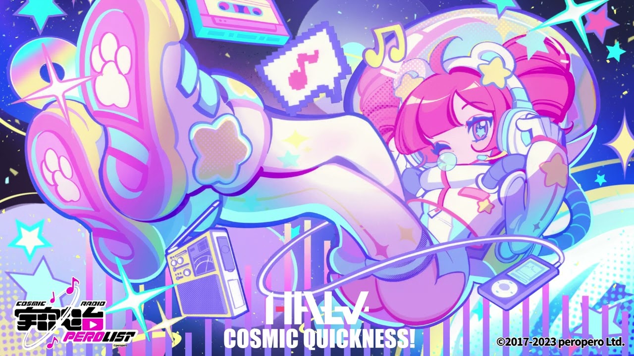 Halv - Cosmic Quickness! // KawaiiCore