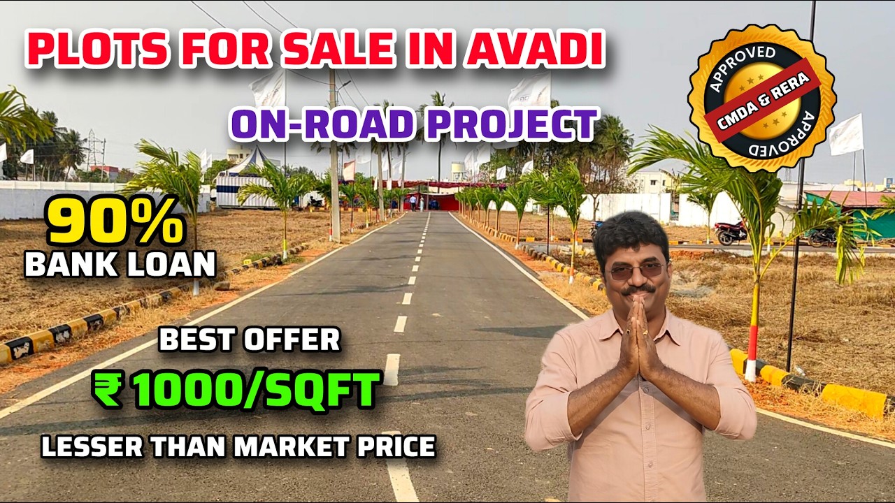 Plots for sale in avadi | land for sale in avadi | house for sale in avadi
