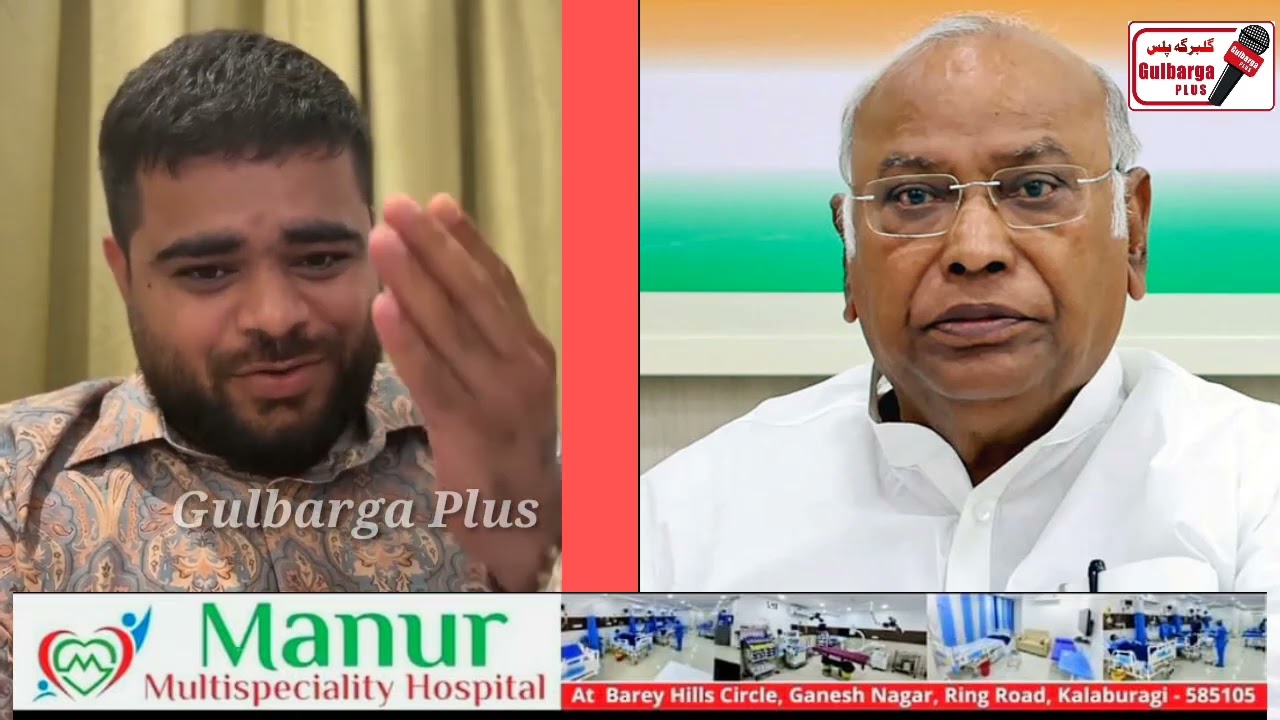 MALLIKARJUN KHARGE JI JHOOTE HAIN CONGRESS JHOOTI HAI KAHA BJP MANIKANTA RATHOD.