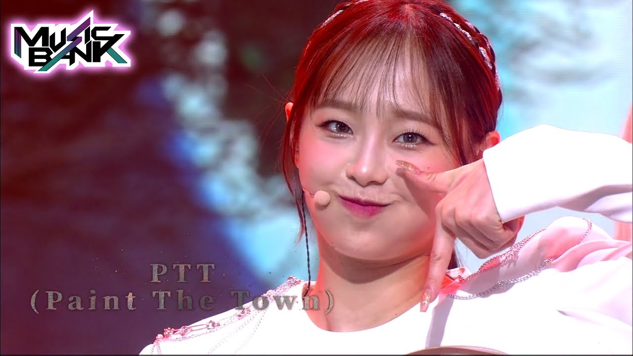 LOONA(이달의 소녀) - PTT (Paint The Town) (Music Bank) | KBS WORLD TV 210709
