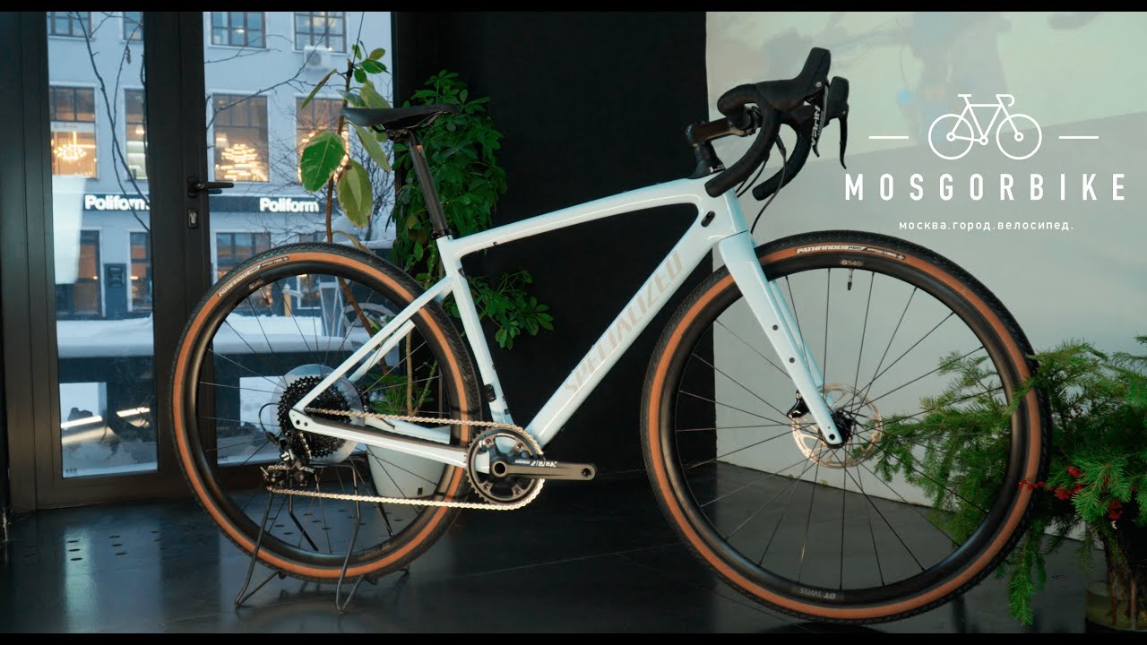 ОБЗОР ГРАВИЙНОГО велосипеда Specialized DIVERGE SPORT CARBON!