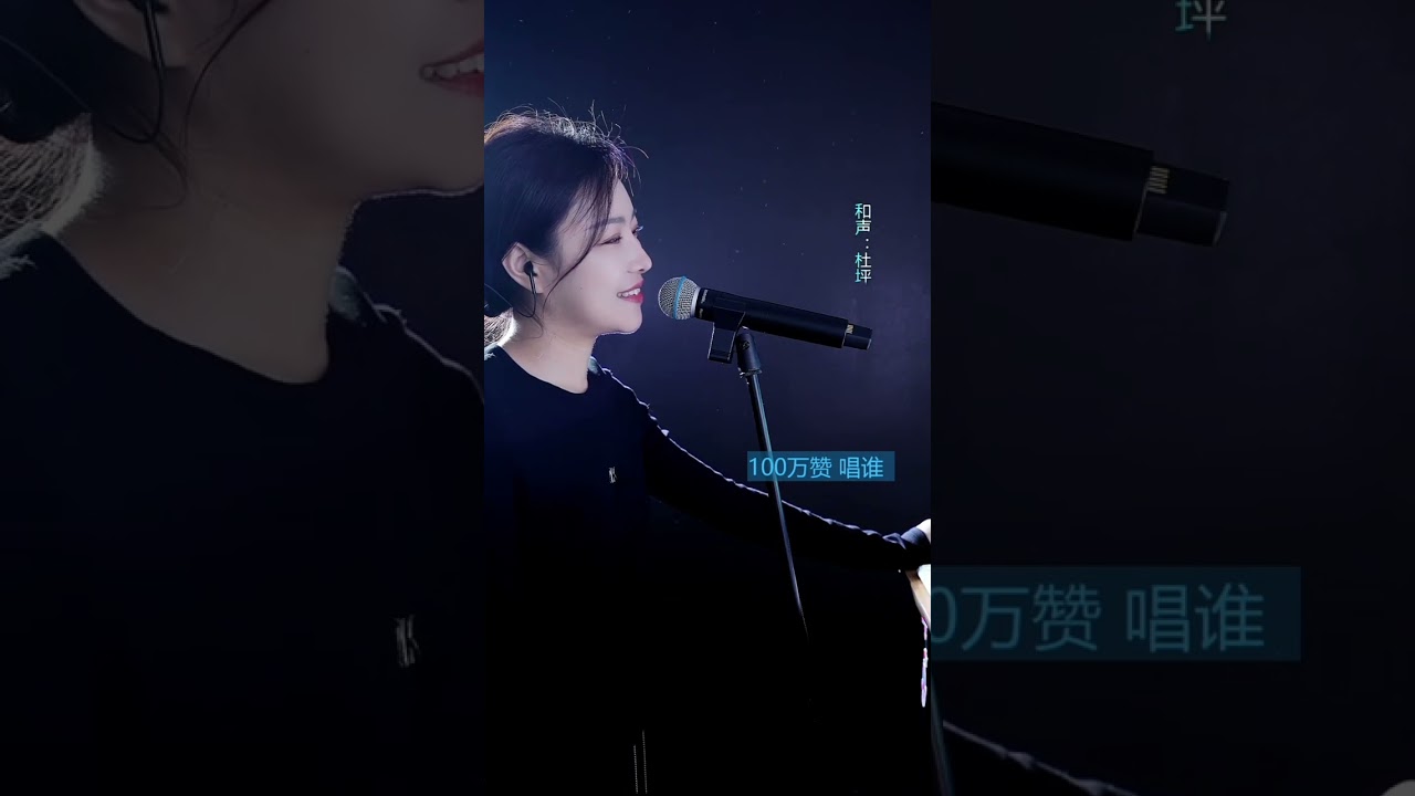 洋澜一 ～ 直播演唱合辑 2024 11 16
